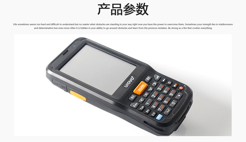 優博訊i6100_10.jpg