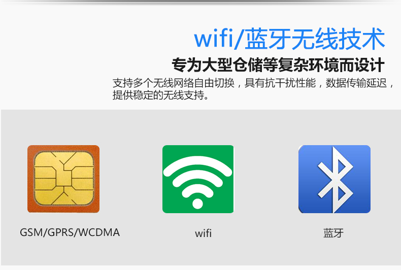 優博訊i6100_18.jpg